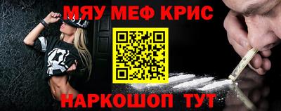 mdma Мариинск