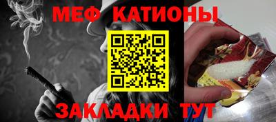 кокаин колумбия Малгобек