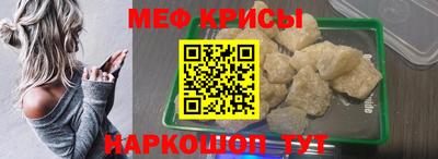 mdma Мариинск