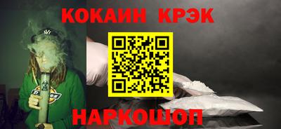 mdma Мариинск