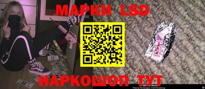 кокаин колумбия Малгобек