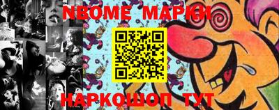 mdma Малоярославец