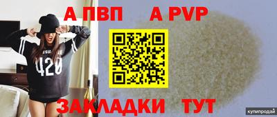 mdma Малоярославец