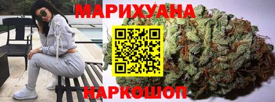 mdma Мариинск