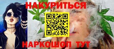 mdma Малоярославец