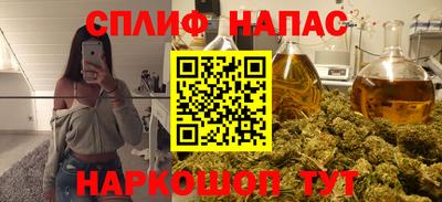 кокаин колумбия Малгобек