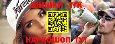 кокаин колумбия Малгобек