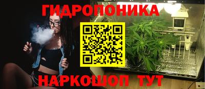 mdma Мариинск