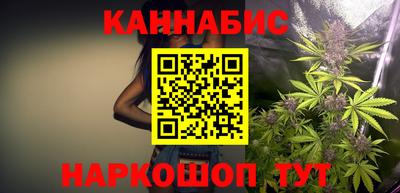mdma Мариинск