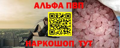 mdma Мариинск