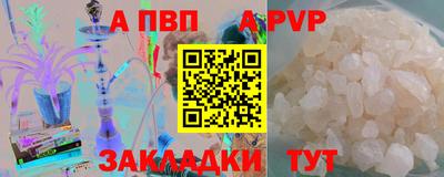 кокаин колумбия Малгобек