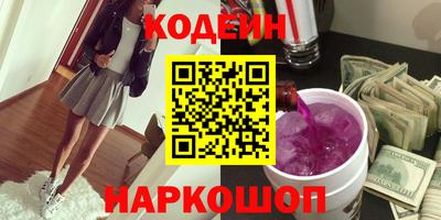 mdma Малоярославец