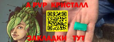 кокаин колумбия Малгобек
