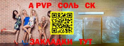 mdma Малоярославец