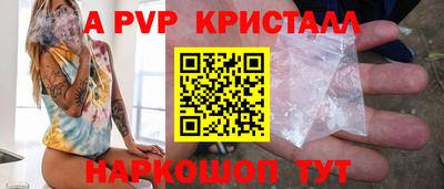 кокаин колумбия Малгобек