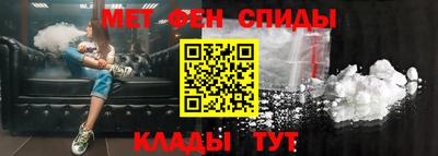 кокаин колумбия Малгобек