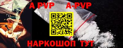 mdma Малоярославец