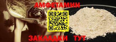 кокаин колумбия Малгобек