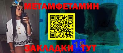 mdma Мариинск