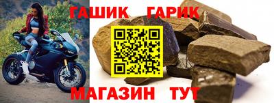 mdma Малоярославец