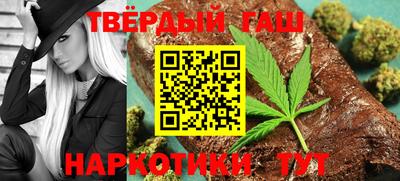 mdma Мариинск