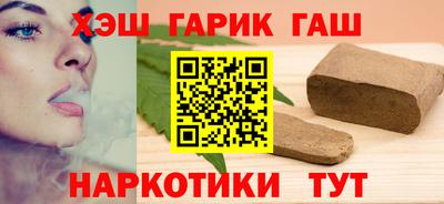 кокаин колумбия Малгобек