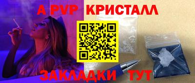 mdma Малоярославец