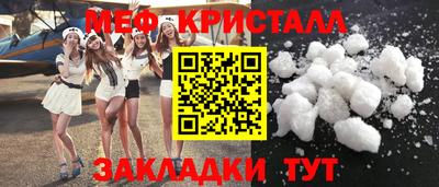 кокаин колумбия Малгобек