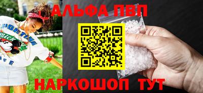 кокаин колумбия Малгобек