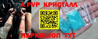 кокаин колумбия Малгобек