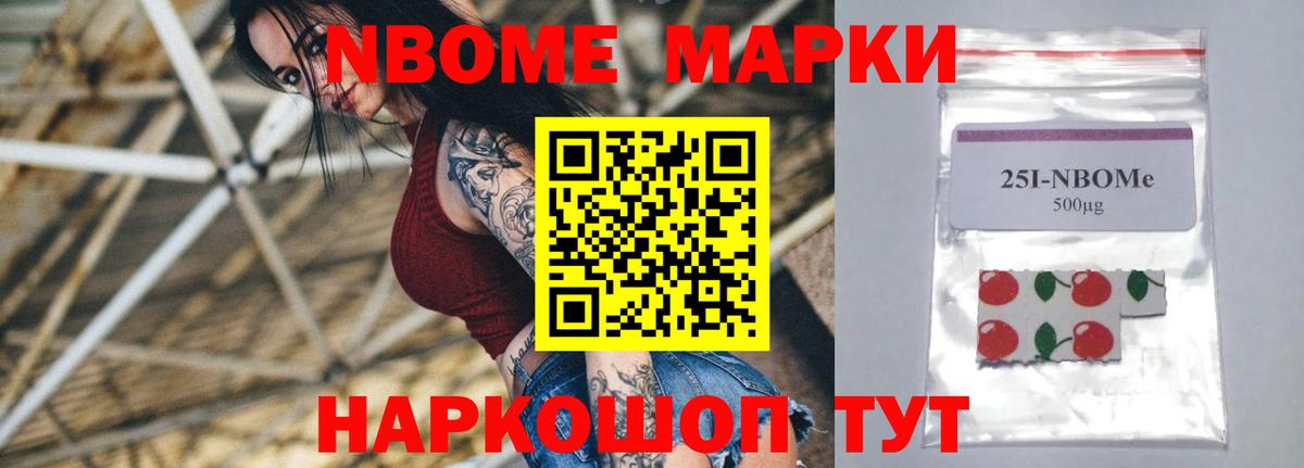Лсд 25 экстази ecstasy  LSD-25 экстази кислота  Волгоград  Вход с VPN 