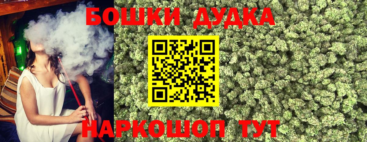 Канабис ГИДРОПОН  Каннабис SATIVA & INDICA  Вход с VPN  МАРИХУАНА семена  Каннабис конопля  Волгоград 